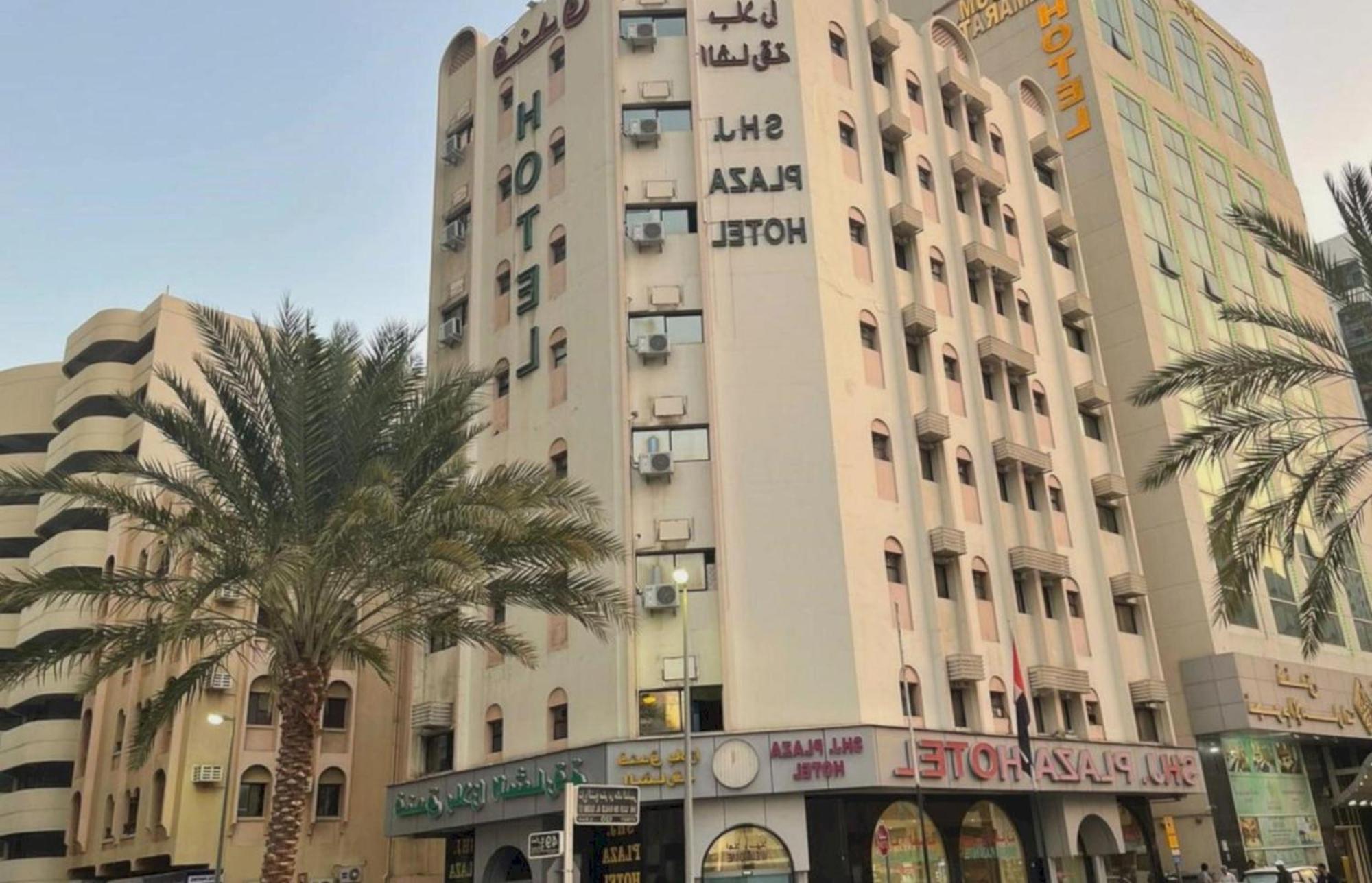 Sharjah Plaza Hotel Kültér fotó